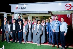 EL-Shimlal attending the Sudan Poultry Exhibition February 2020
